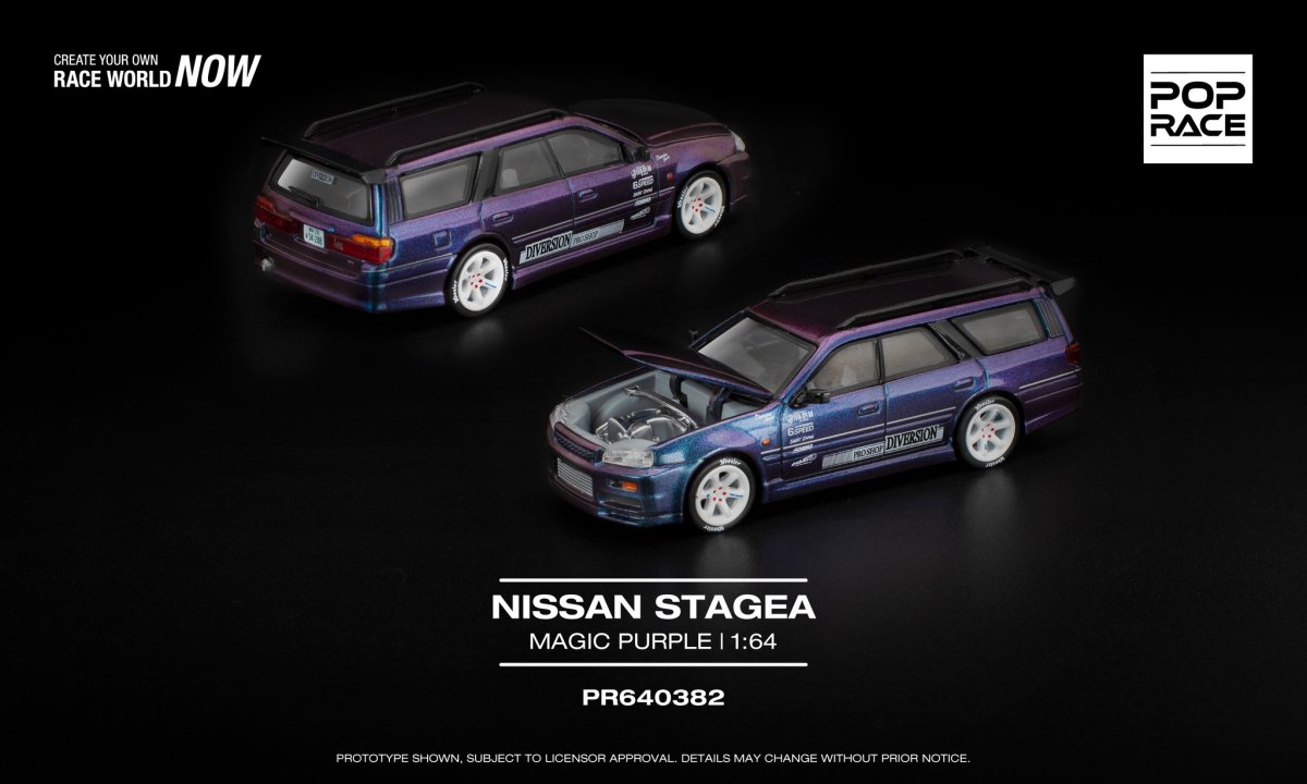 2025 Nissan Stagea Purple: No package: Image 3