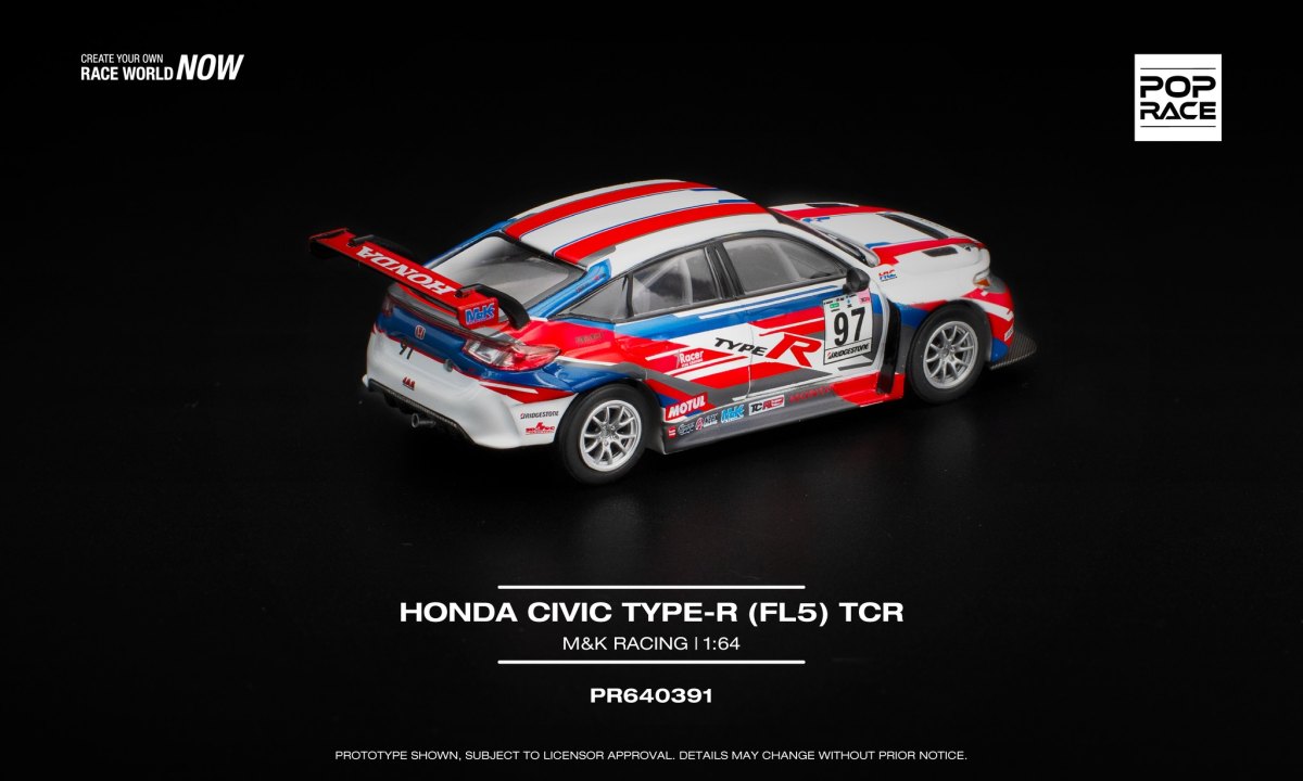 2025 Honda Civic Type-R (FL5) TCR: No package: Image 2