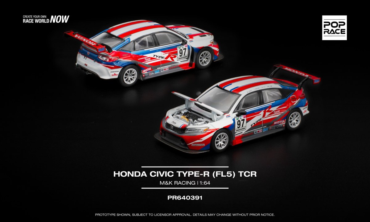 2025 Honda Civic Type-R (FL5) TCR: No package: Image 3