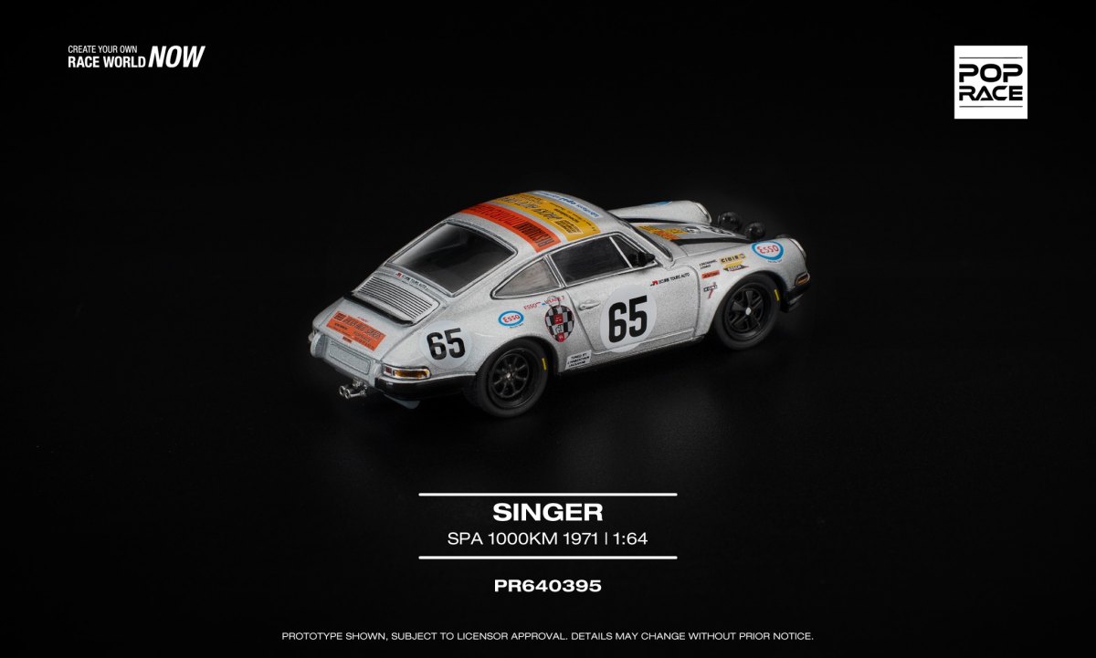 2026 Singer: No package: Image 2