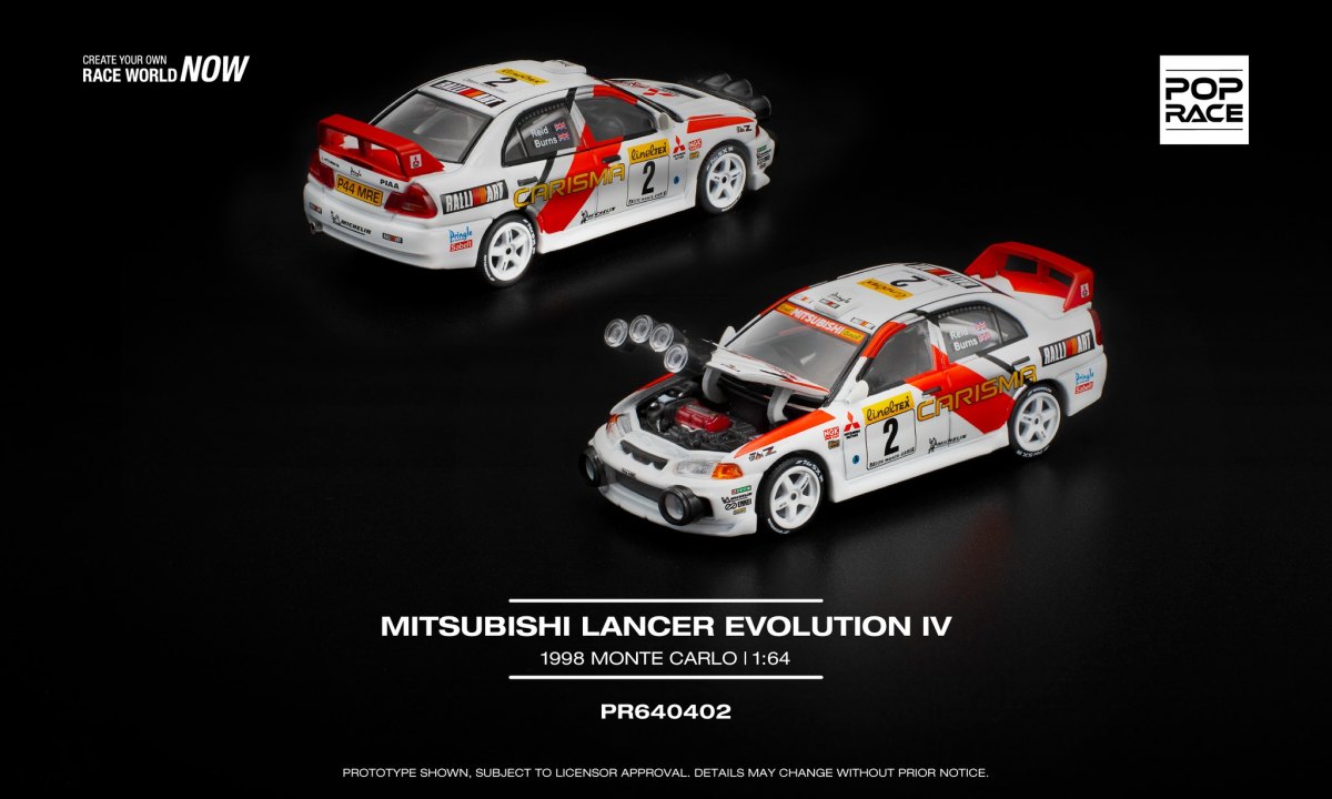 2025 Mitsubishi Lancer Evolution IV: No package: Image 3