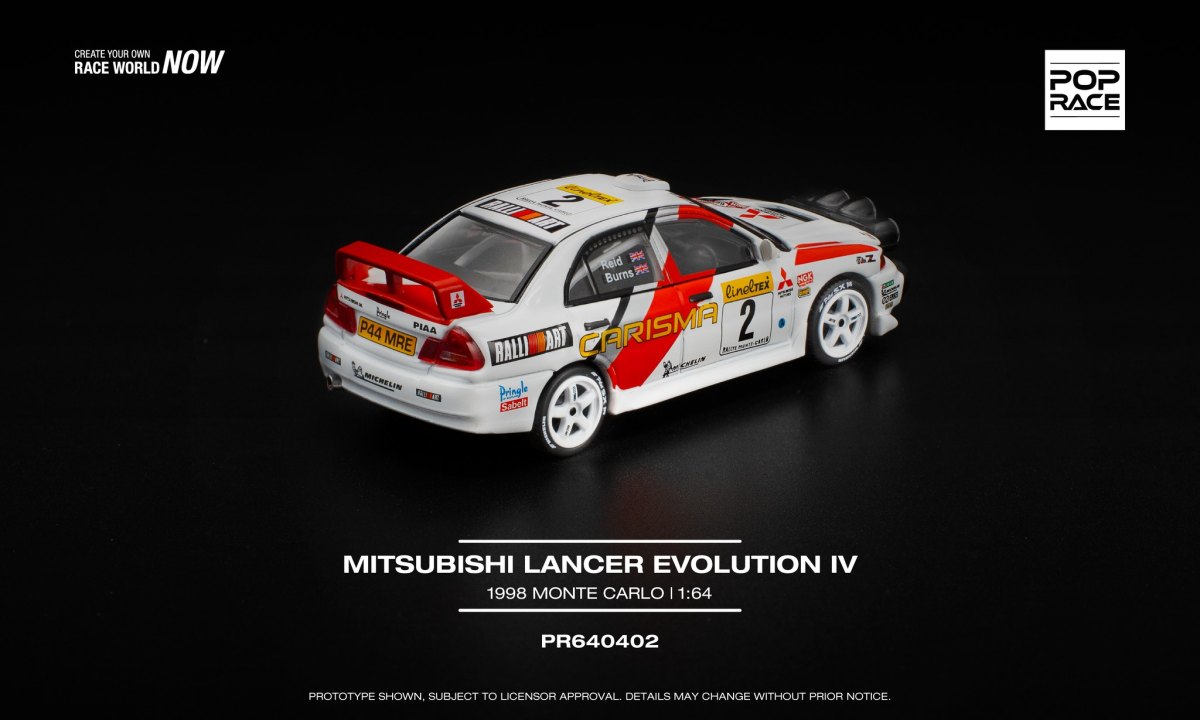 2025 Mitsubishi Lancer Evolution IV: No package: Image 2