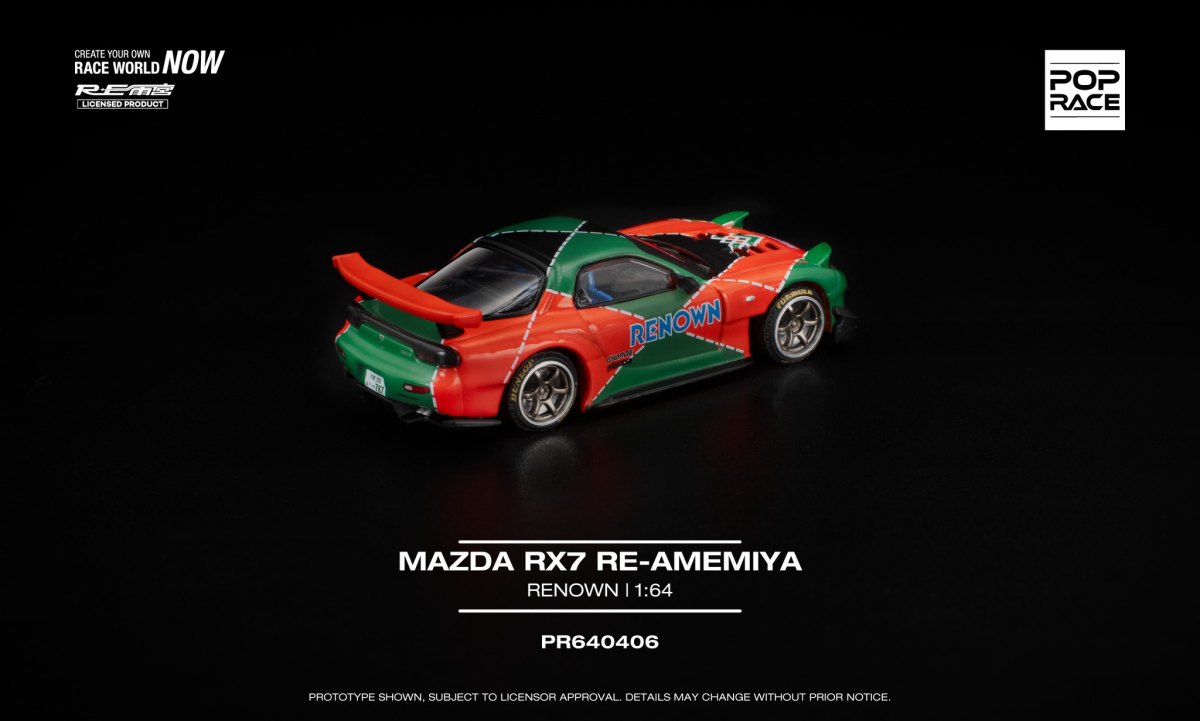 2026 Mazda RX7 Re-Amemiya: No package: Image 2