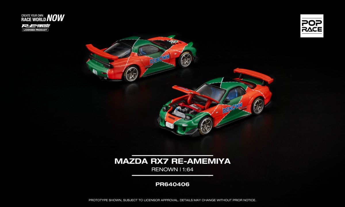 2026 Mazda RX7 Re-Amemiya: No package: Image 3