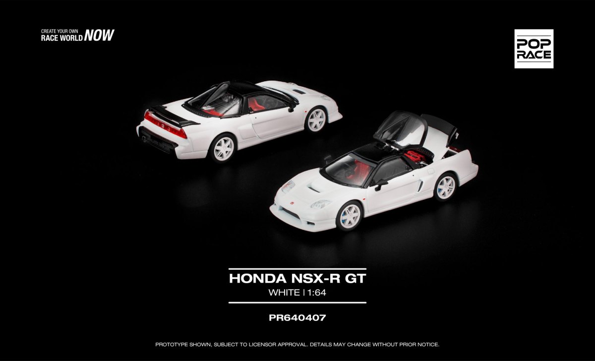 2026 Honda NSX-R GT White: No package: Image 3
