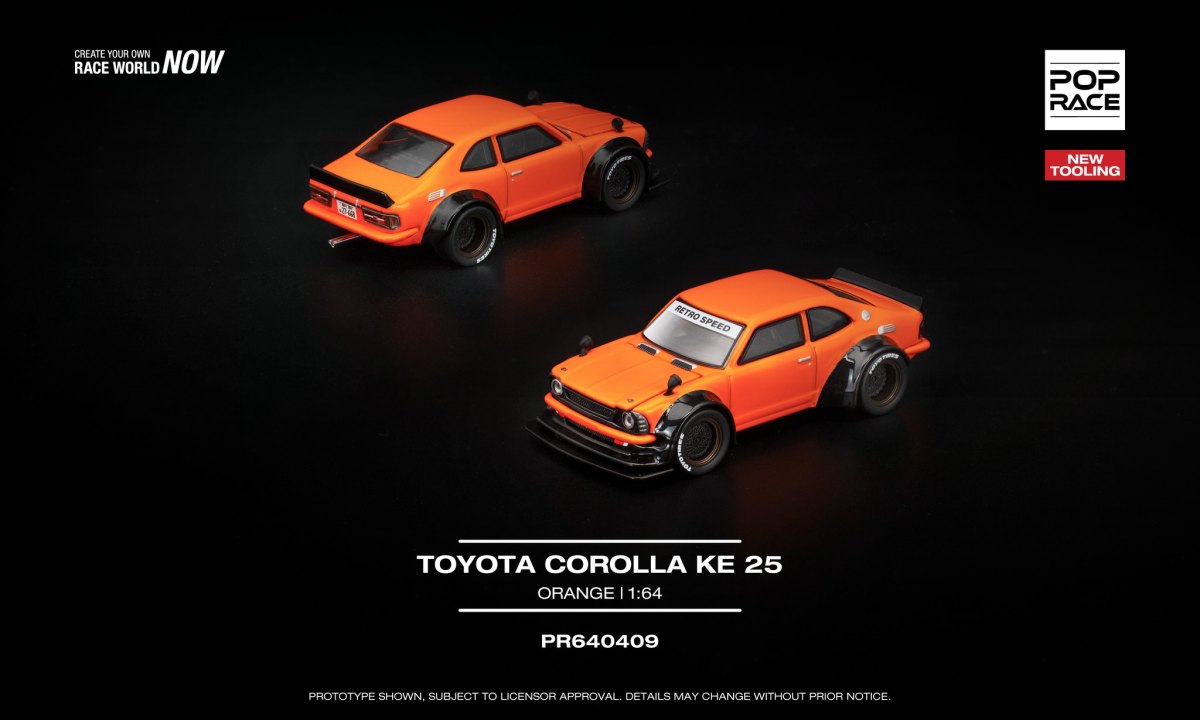 2025 Toyota Corolla KE25 Orange: No package: Image 3