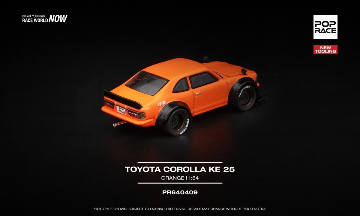 2025 Toyota Corolla KE25 Orange: No package: Image 2