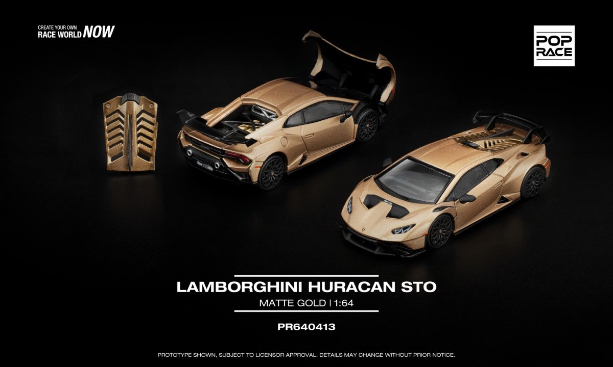 2025 Lamborghini Huracan STO Gold: No package: Image 3