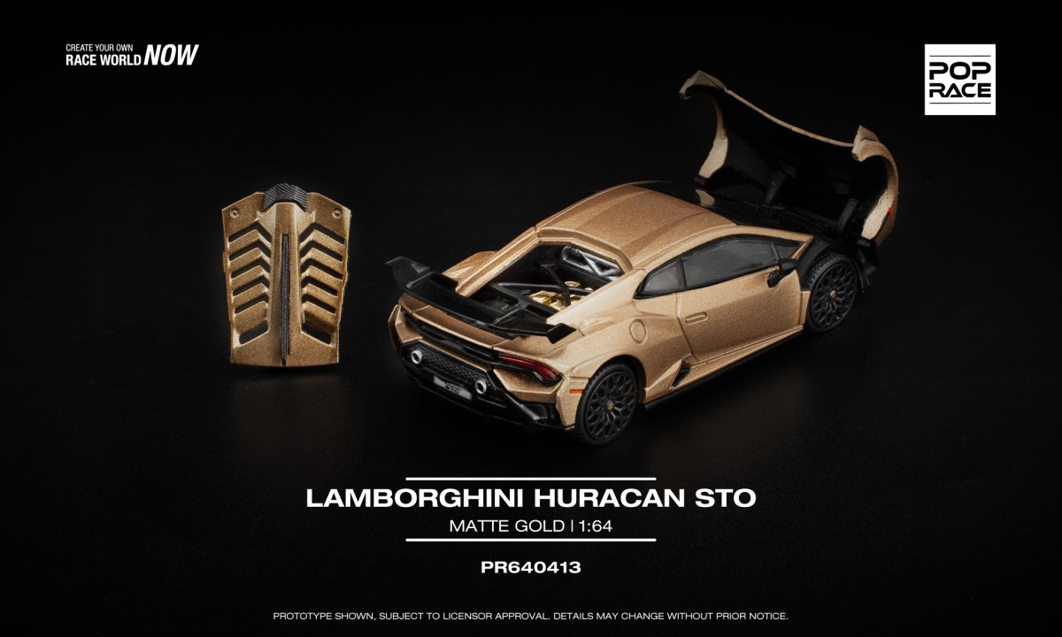 2025 Lamborghini Huracan STO Gold: No package: Image 2