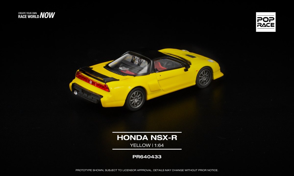 2025 Honda NSX-R Yellow: No package: Image 2