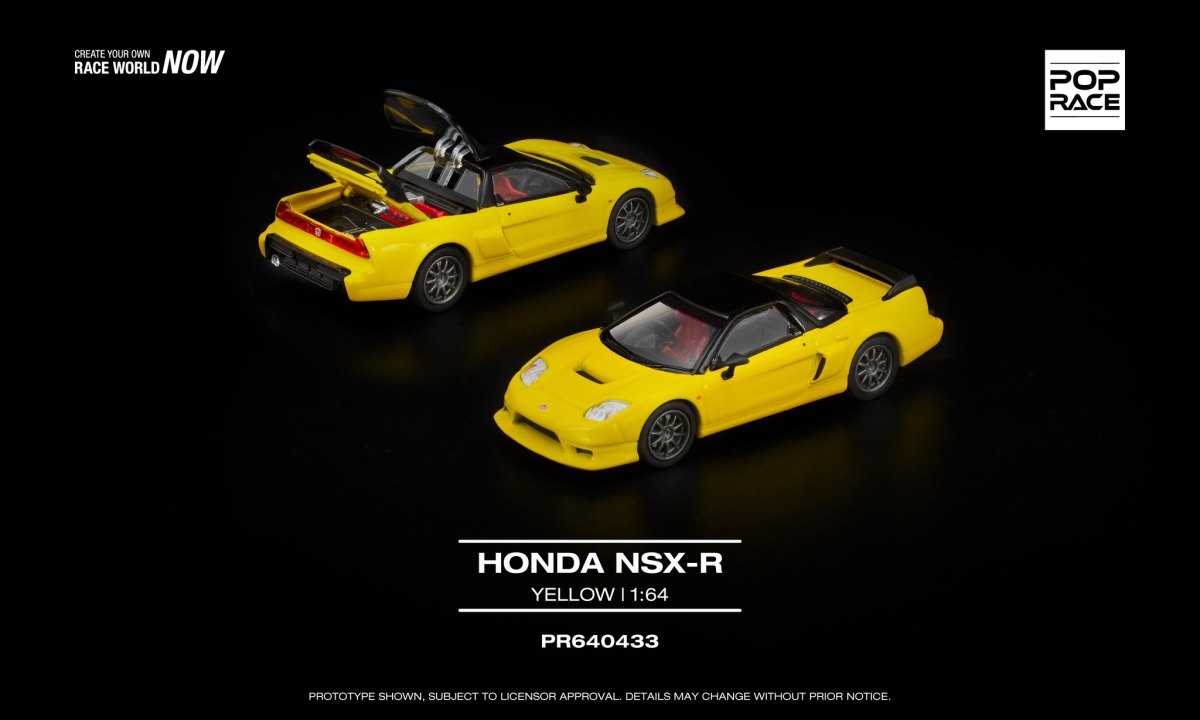 2025 Honda NSX-R Yellow: No package: Image 3