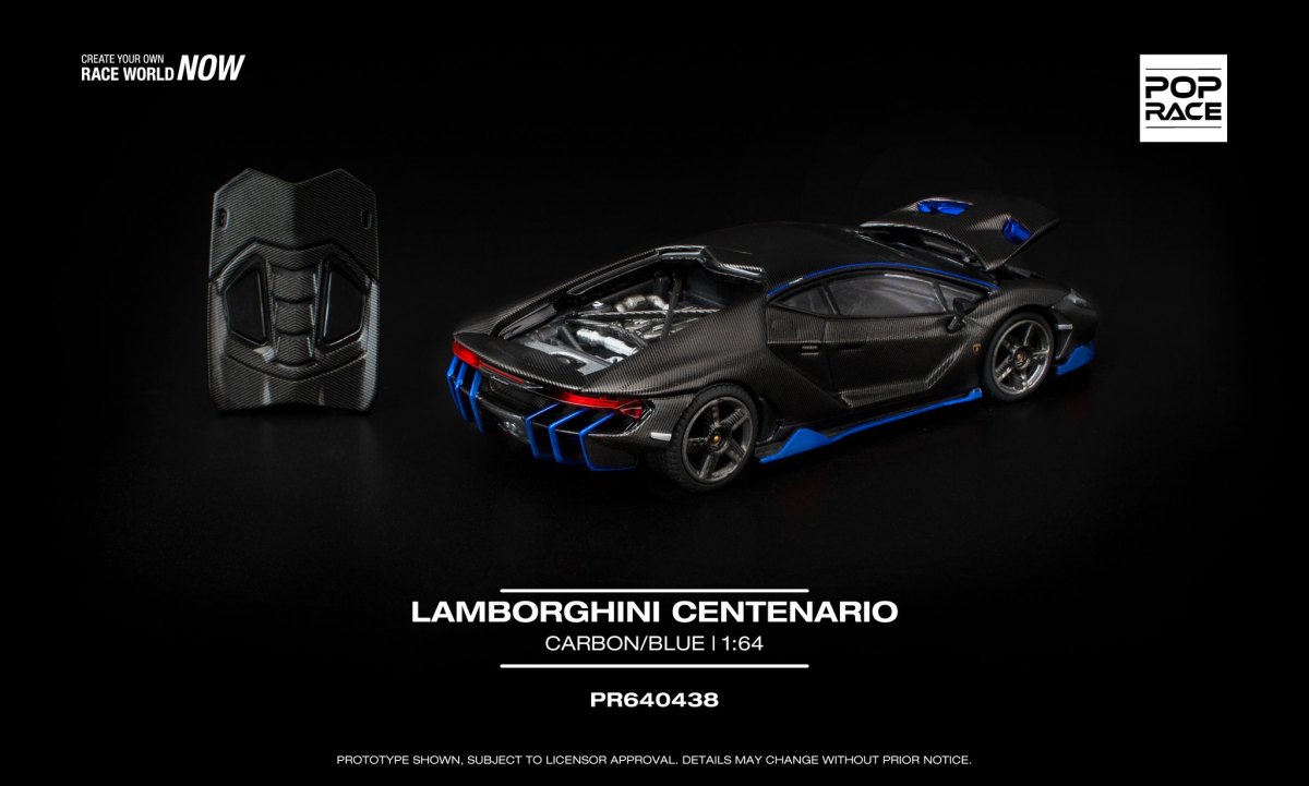 2026 Lamborghini Centenario Blue: No package: Image 2