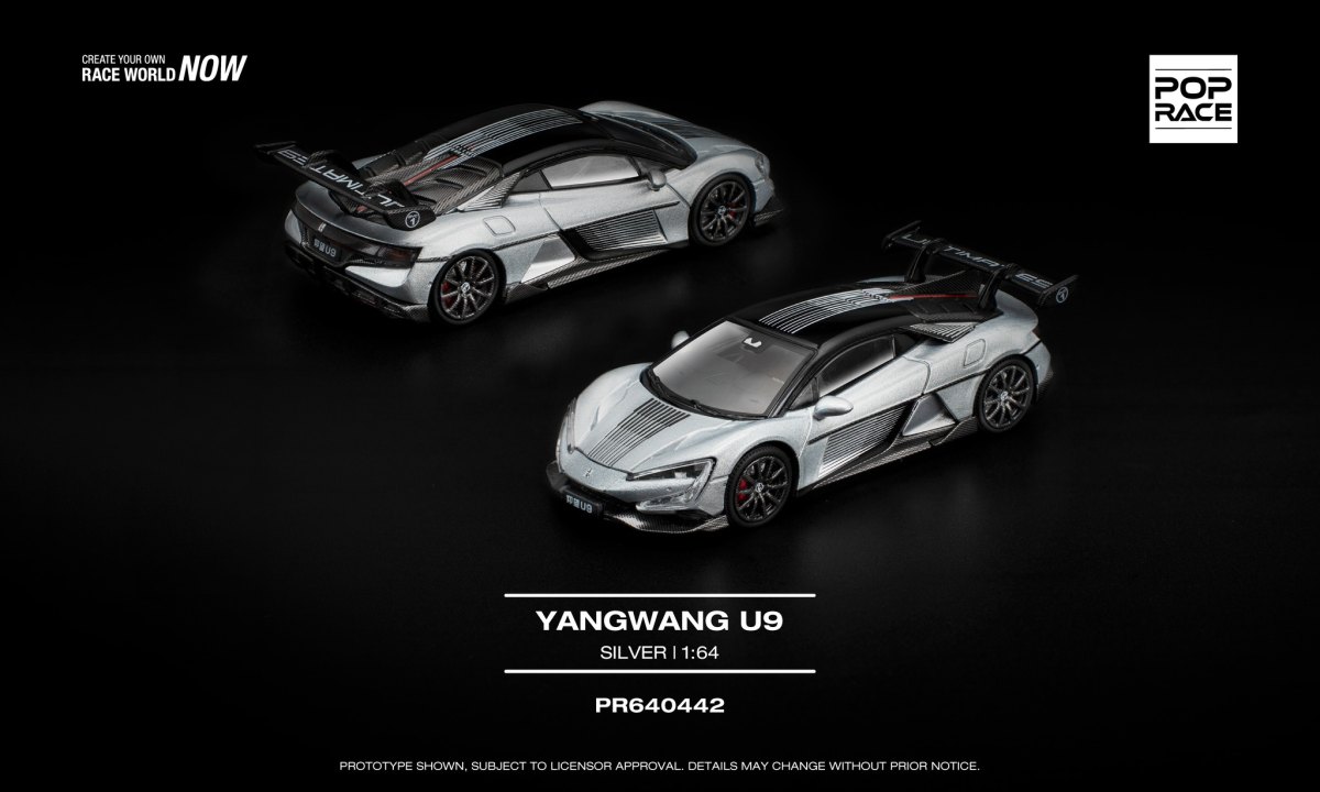 2025 Yangwang U9 Silver: No package: Image 3