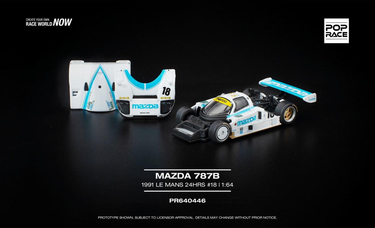 2026 Mazda 787B: No package: Image 3
