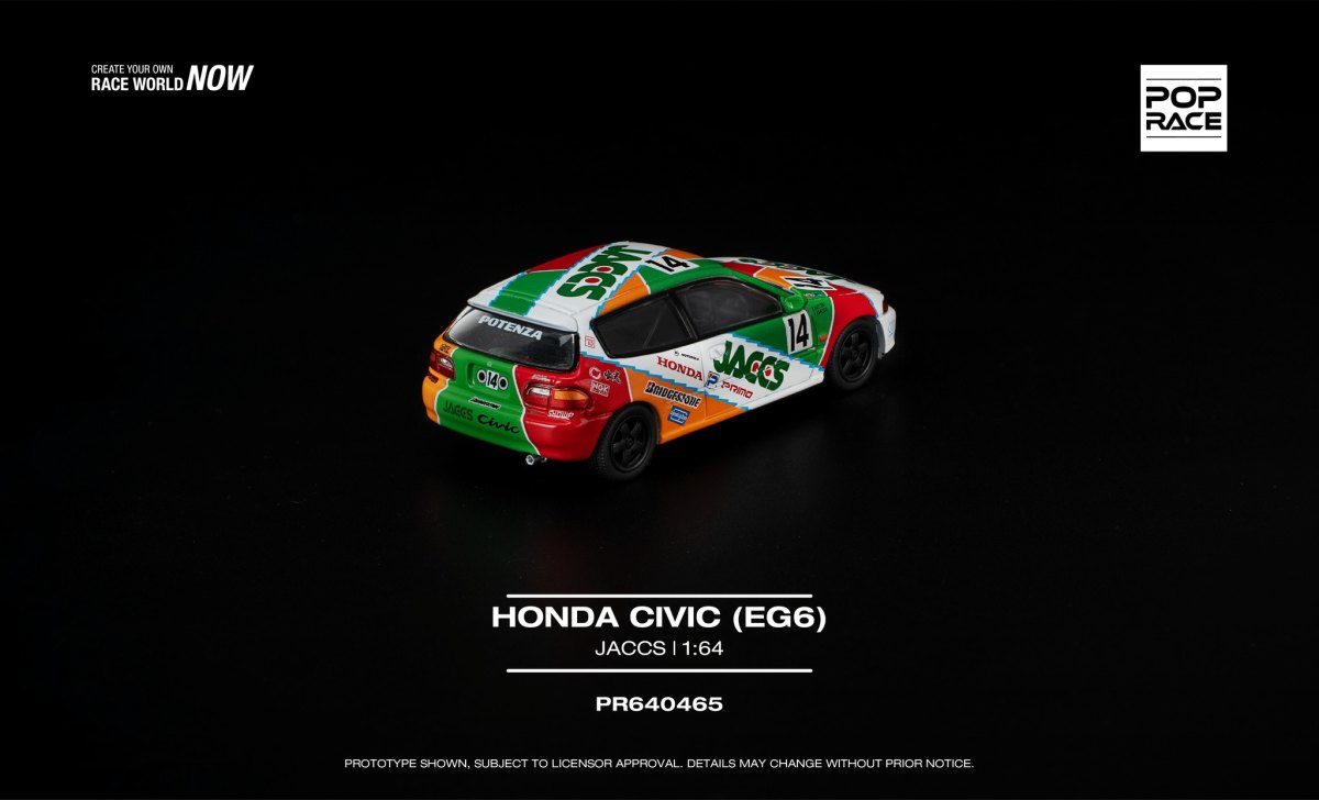 2026 Honda Civic (EG6): No package: Image 2