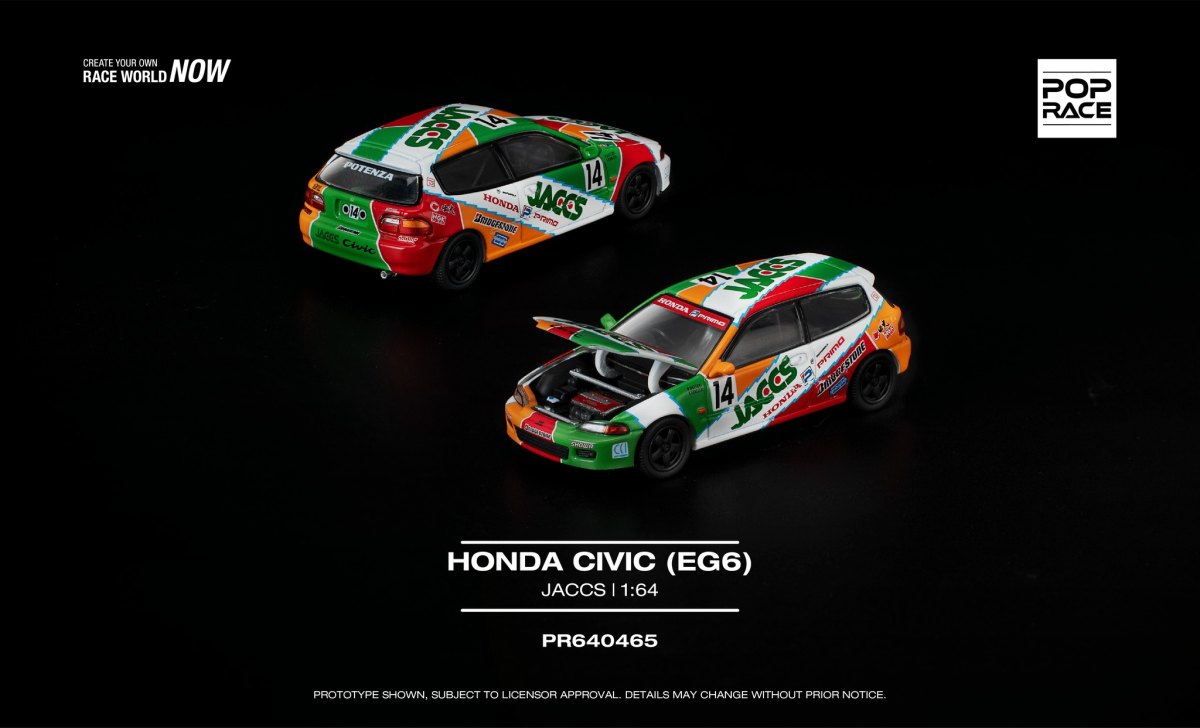 2026 Honda Civic (EG6): No package: Image 3