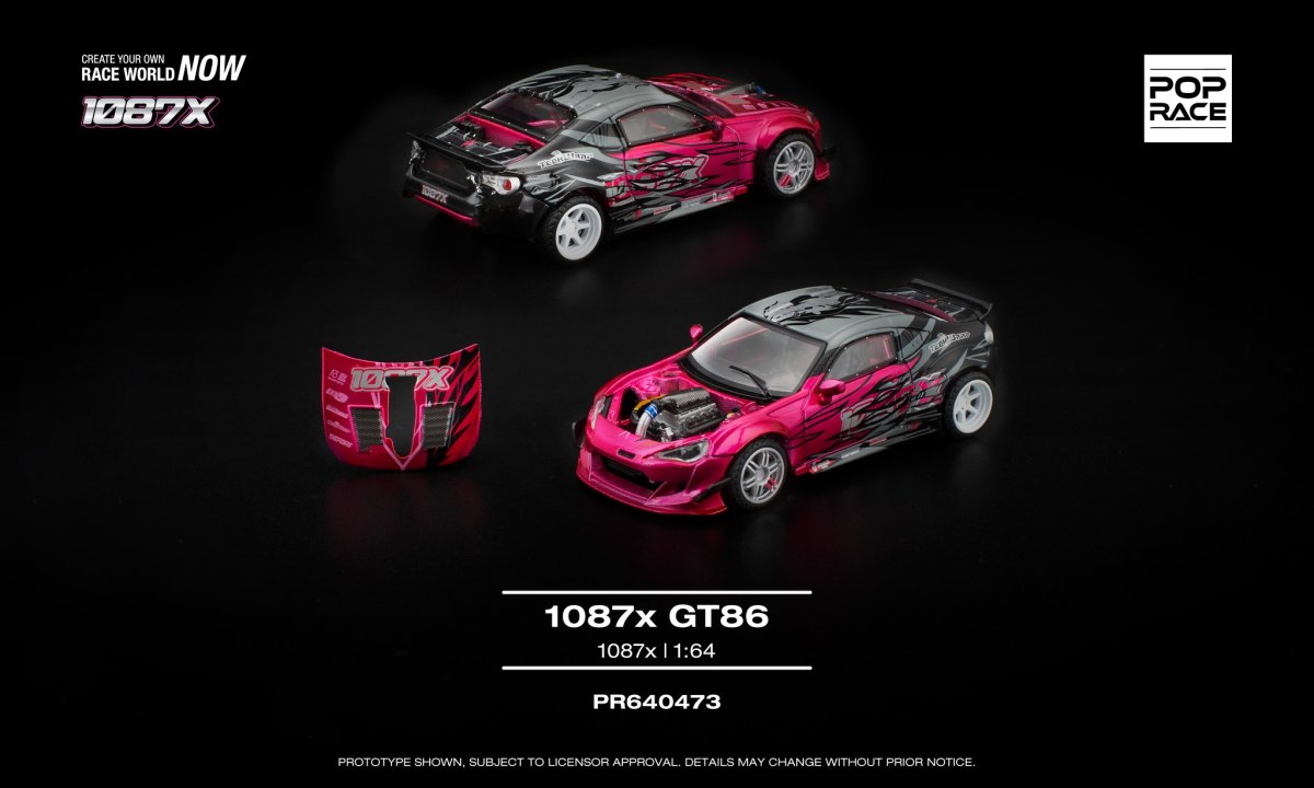 2025 1087x GT86: No package: Image 3