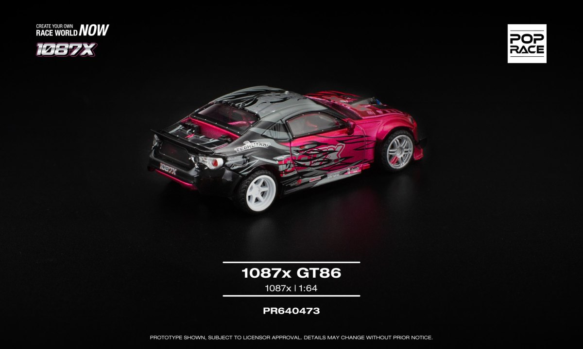 2025 1087x GT86: No package: Image 2