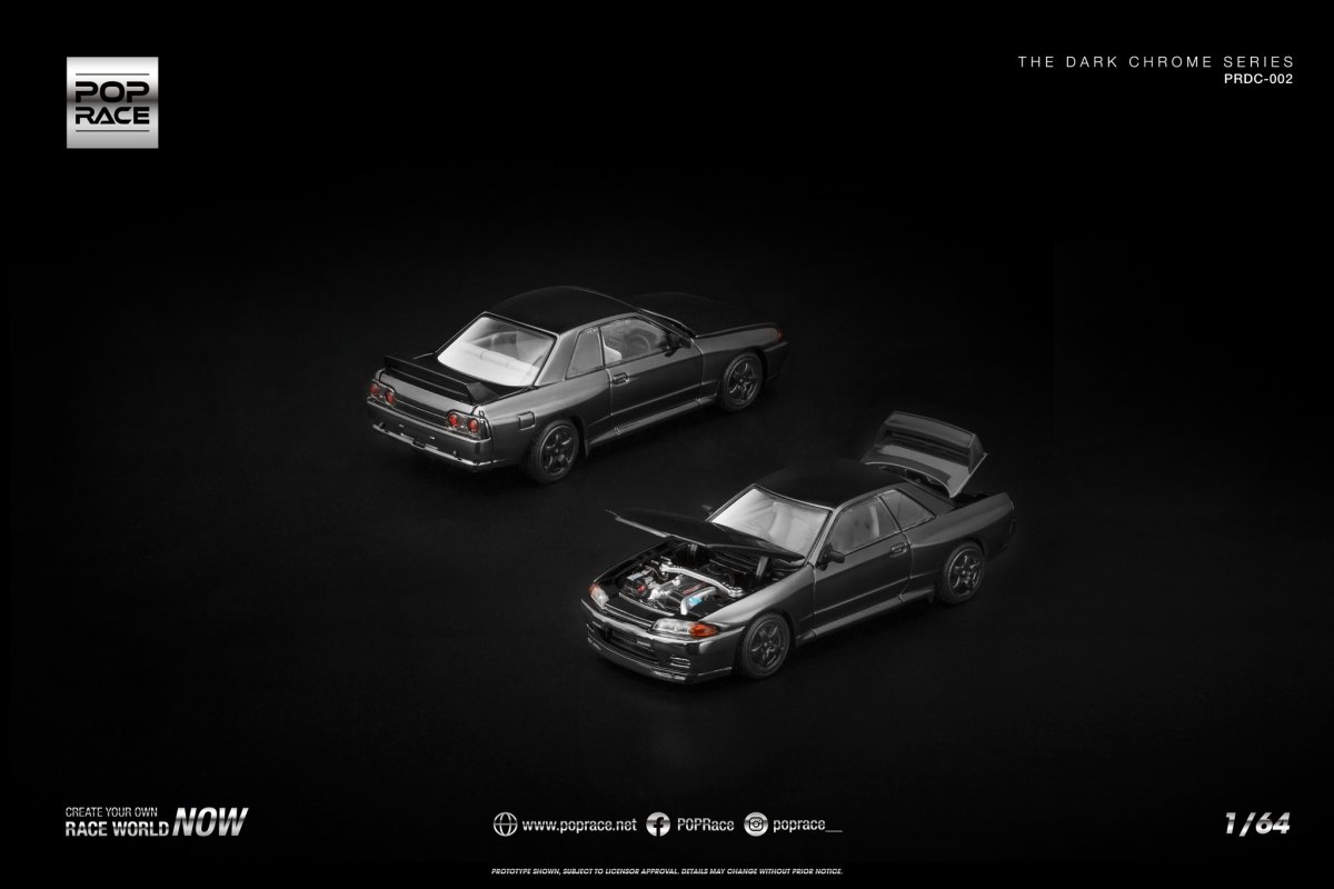 2025 R32 GT-R Chrome: No package: Image 3
