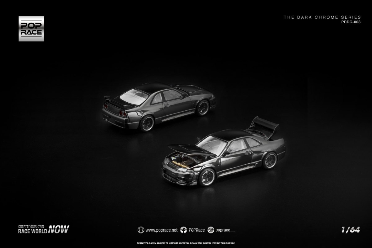 2025 R33 GT-R Chrome: No package: Image 3
