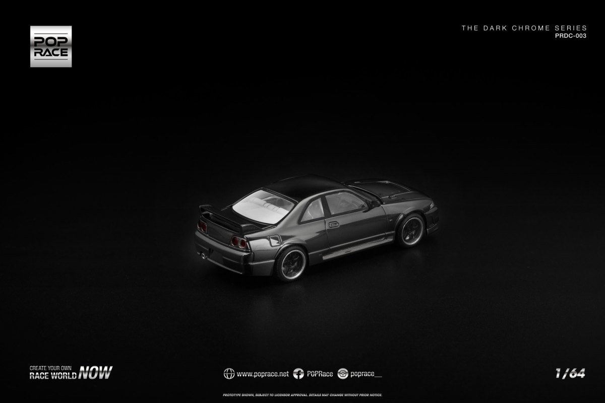 2025 R33 GT-R Chrome: No package: Image 2