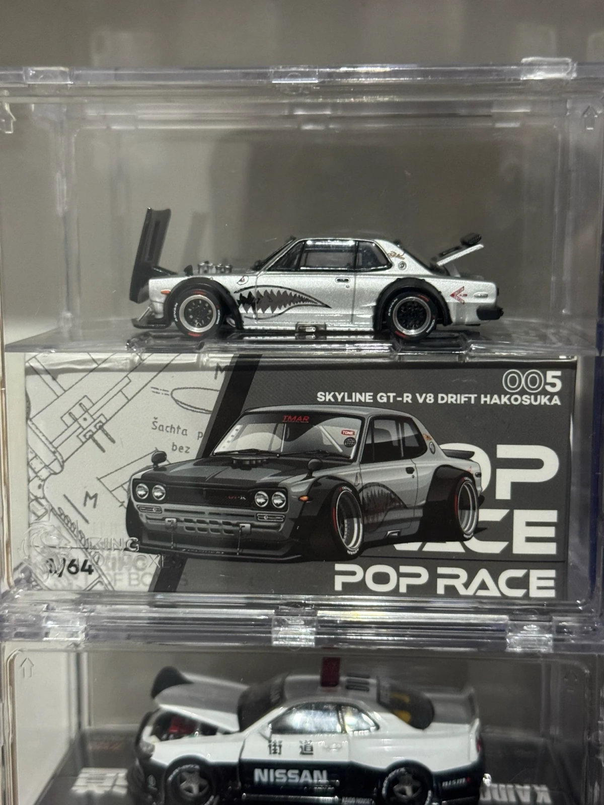 2024 Skyline GT-R V8 Drift Hakosuka Silver: Box: Image 2