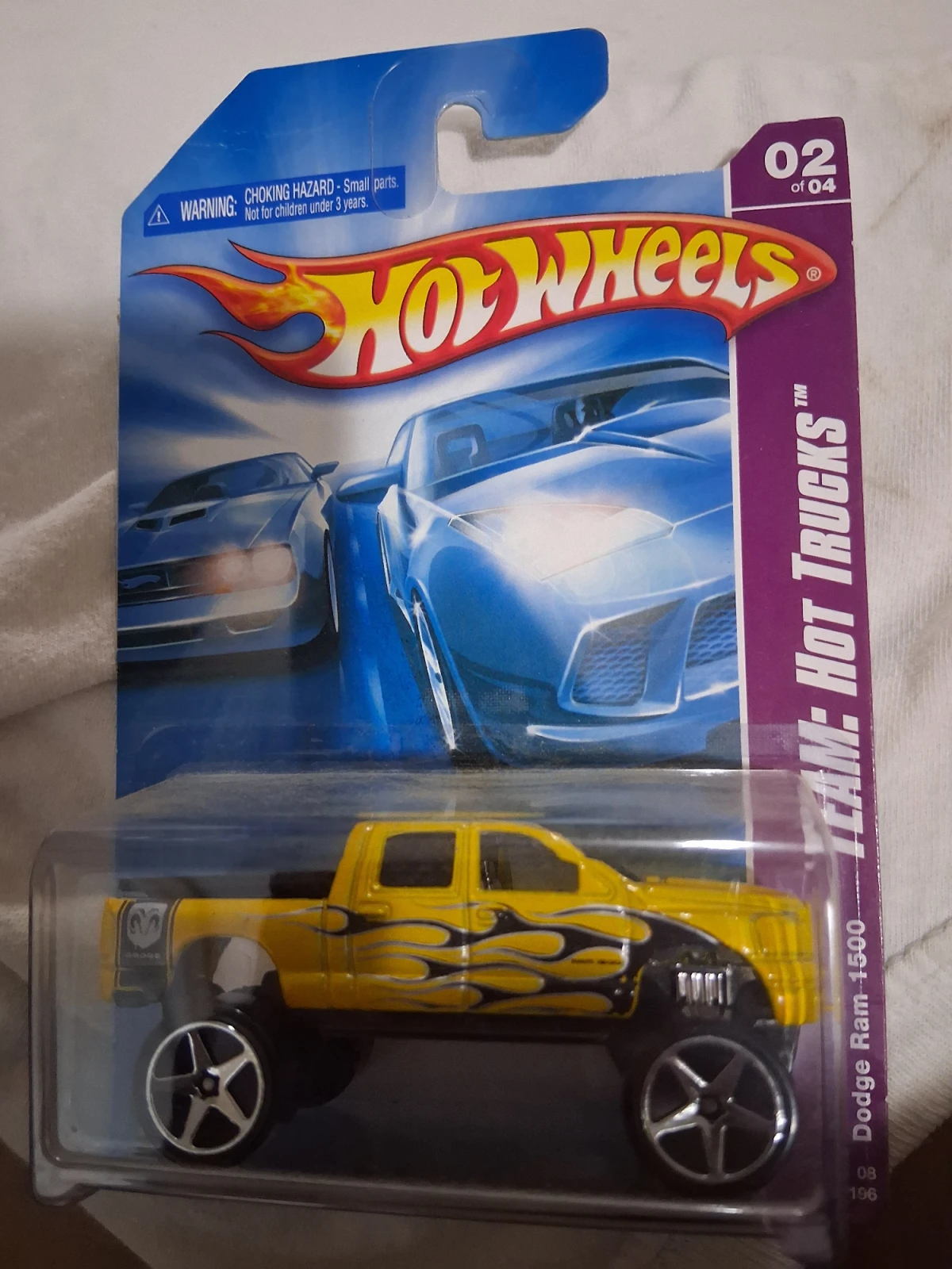2008 Dodge Ram 1500 Yellow: Long (INT): Image 3