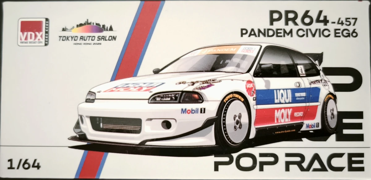 2025 Pandem Civic EG6 White: Box: Image 2