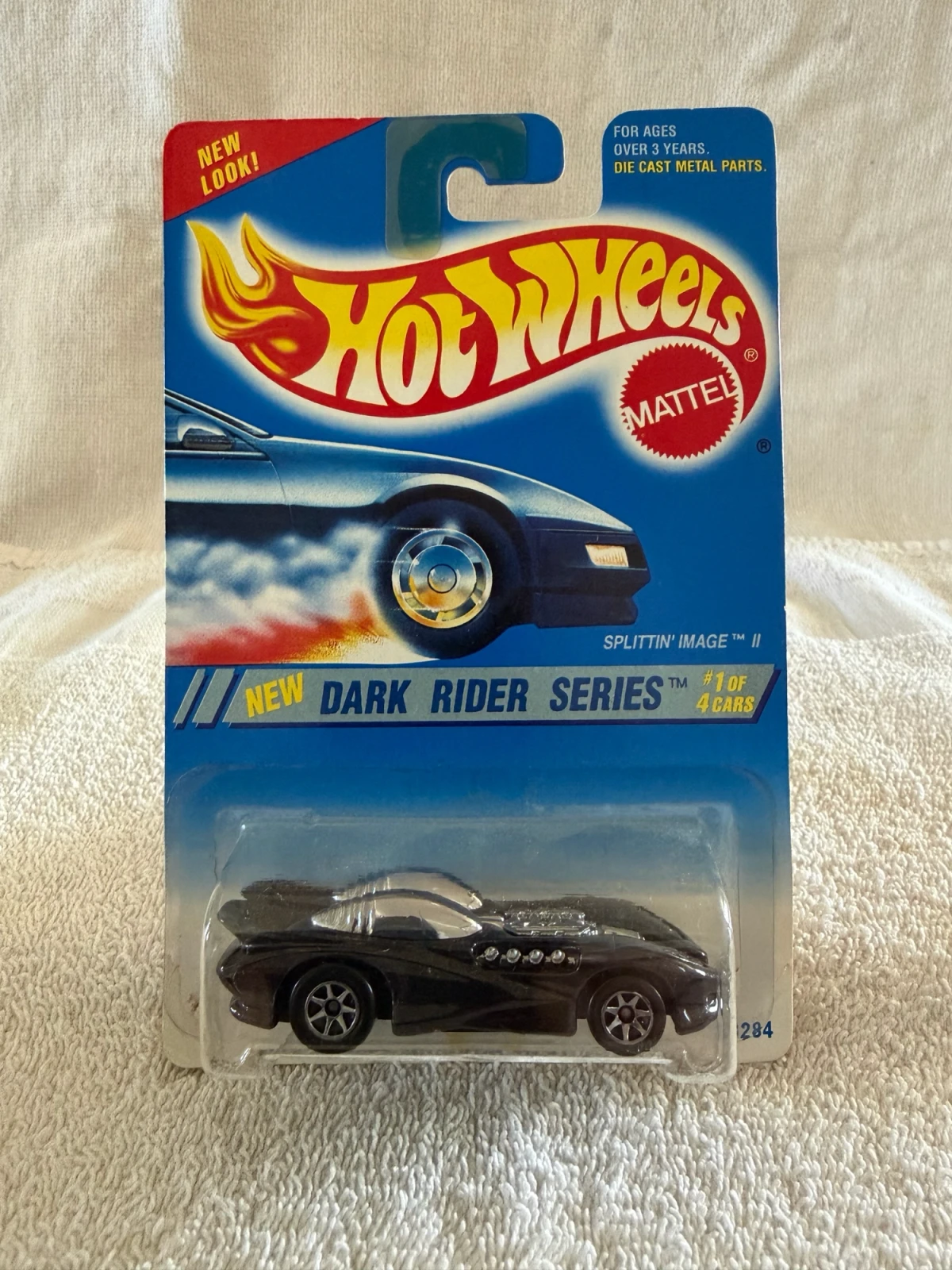 1995 Splittin' Image II Black: Long (US): Image 2