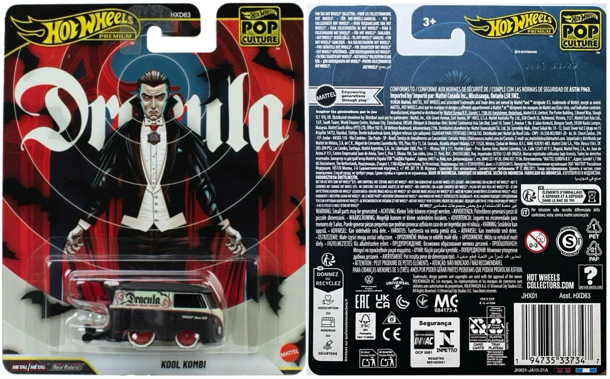 2026 Kool Kombi Black: Long (INT): Image 4