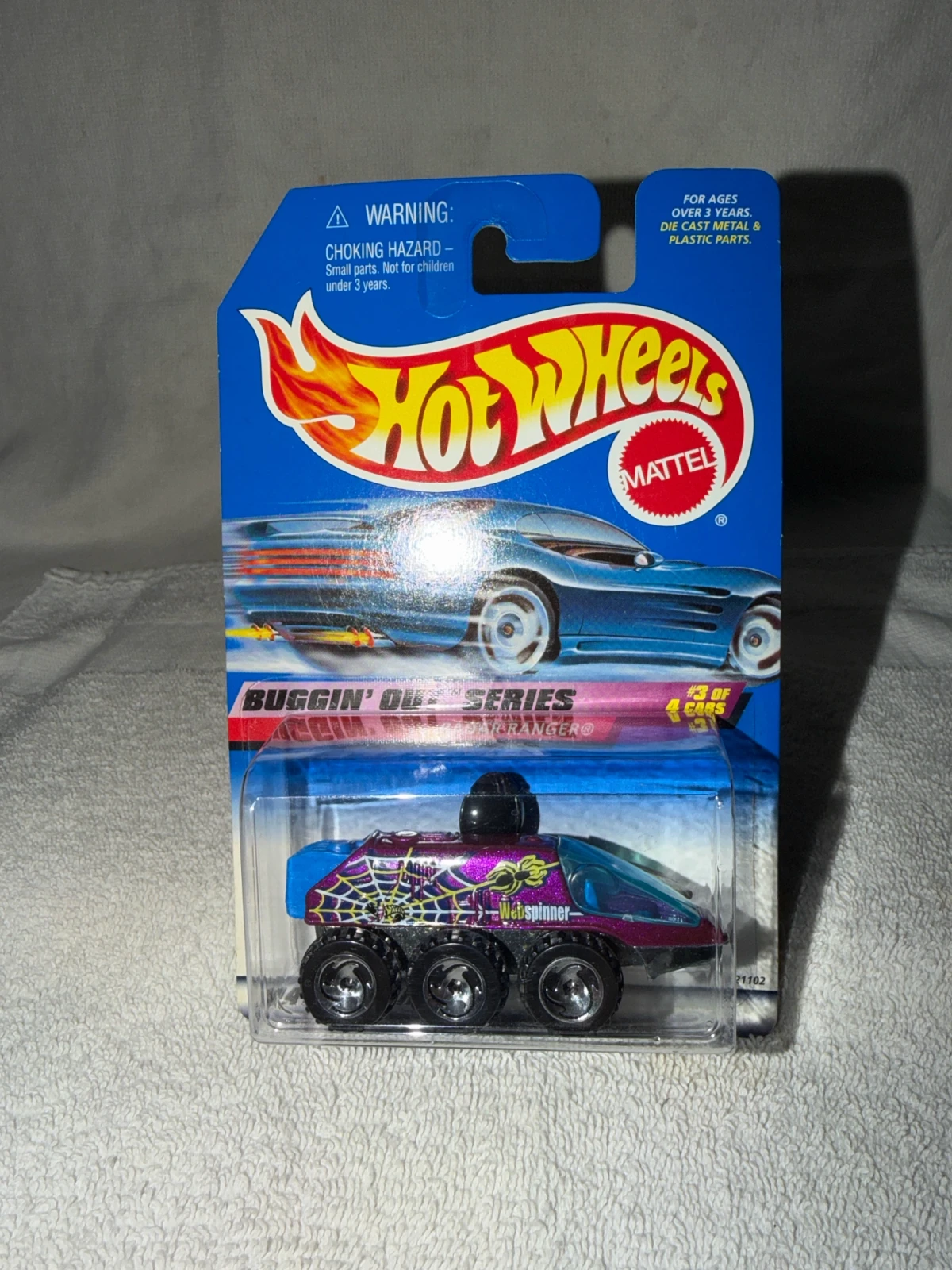 1999 Radar Ranger Purple: Long (INT): Image 2