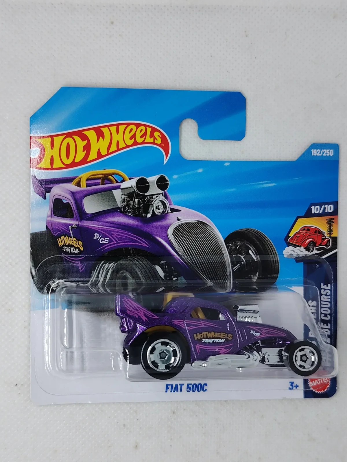 2026 Fiat 500C Purple: Short: Image 2