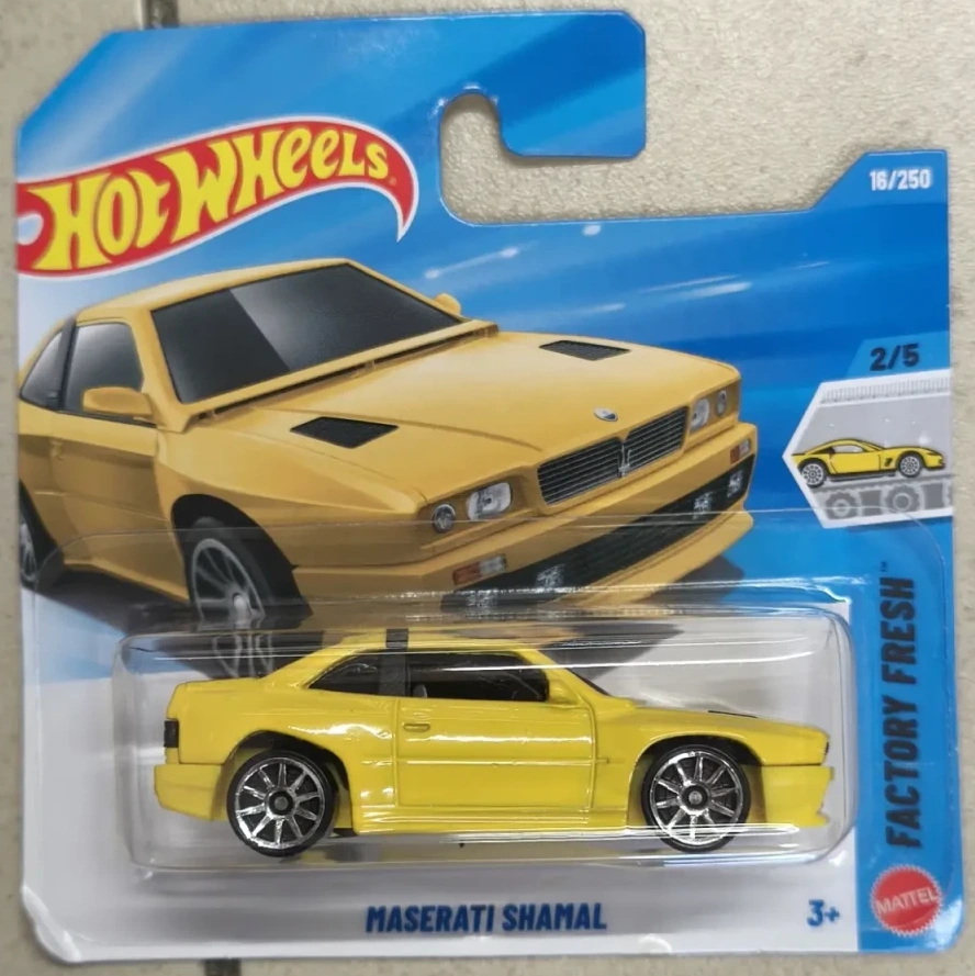2026 Maserati Shamal Yellow: Short: Image 3