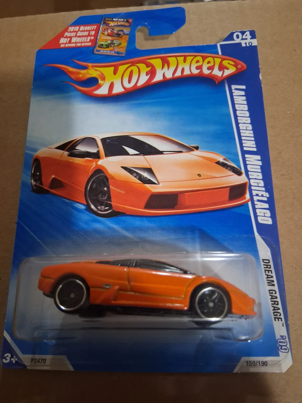 2009 Lamborghini Murciélago Orange: Long (INT): Image 2