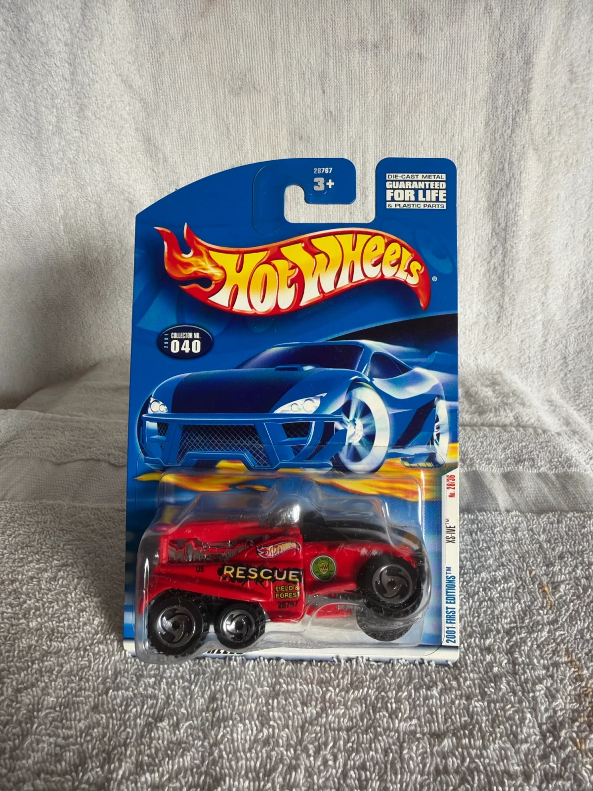 2001 XS-IVE Red: Long (US): Image 2