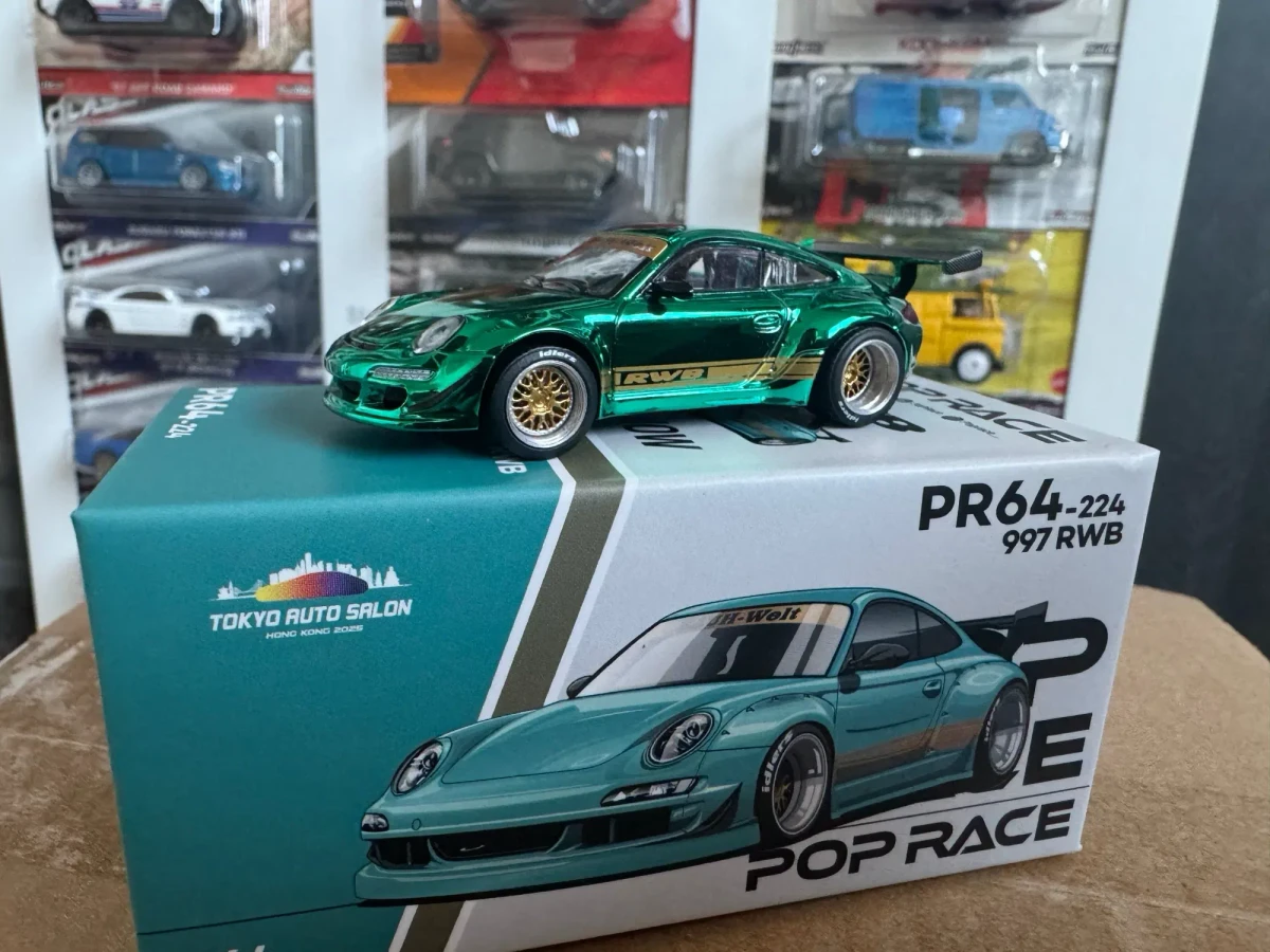 2025 997 RWB Green: Box: Image 3