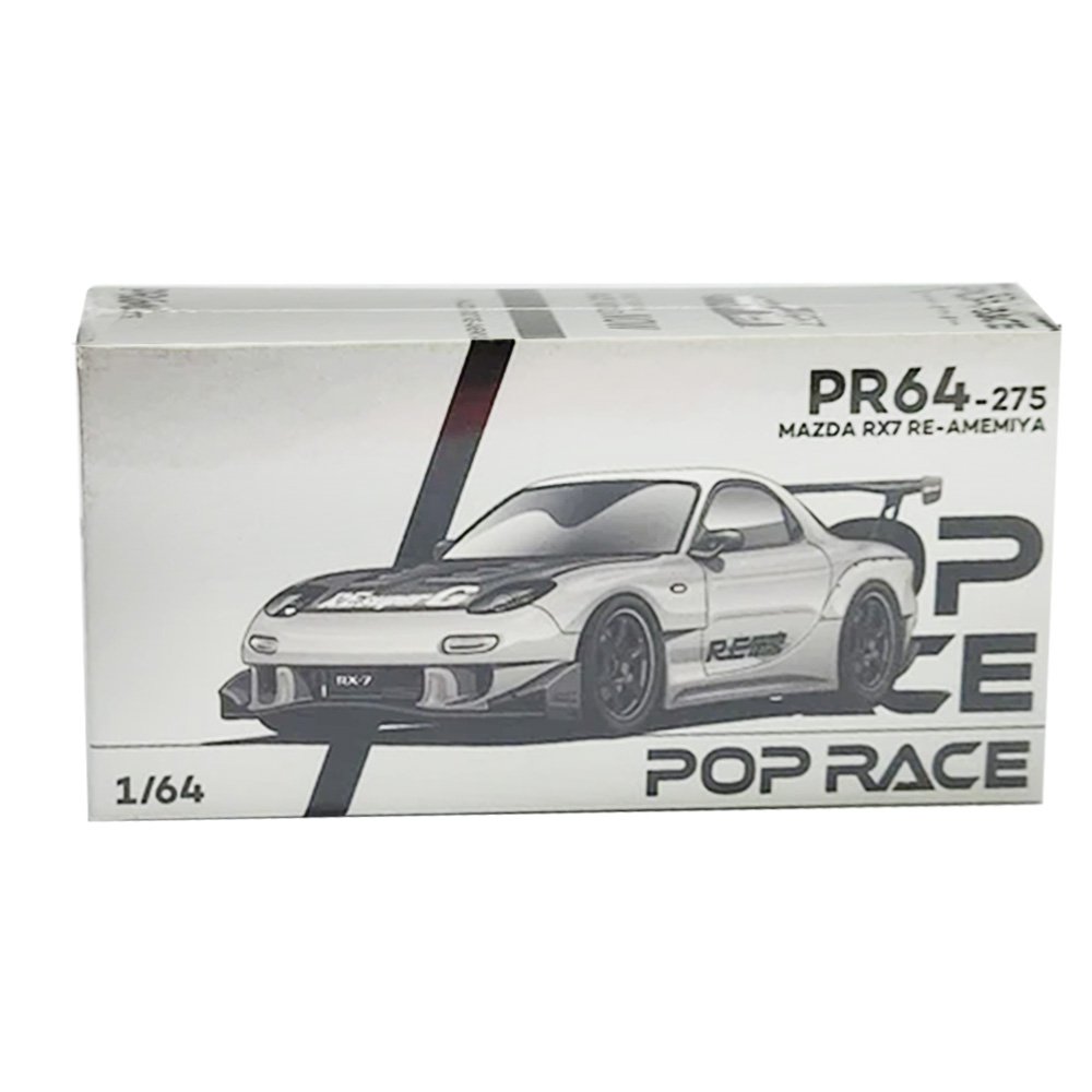 2025 Mazda RX7 RE-Amemiya Silver: Box: Image 3