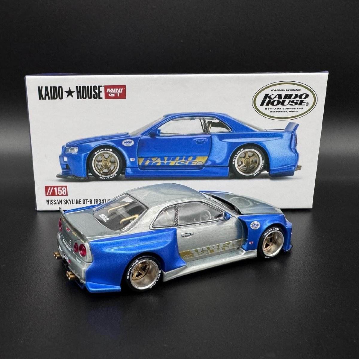 2025 Nissan Skyline GT-R (R34) Kaido Works Shinjuku V2 ZAMAC: Image 2