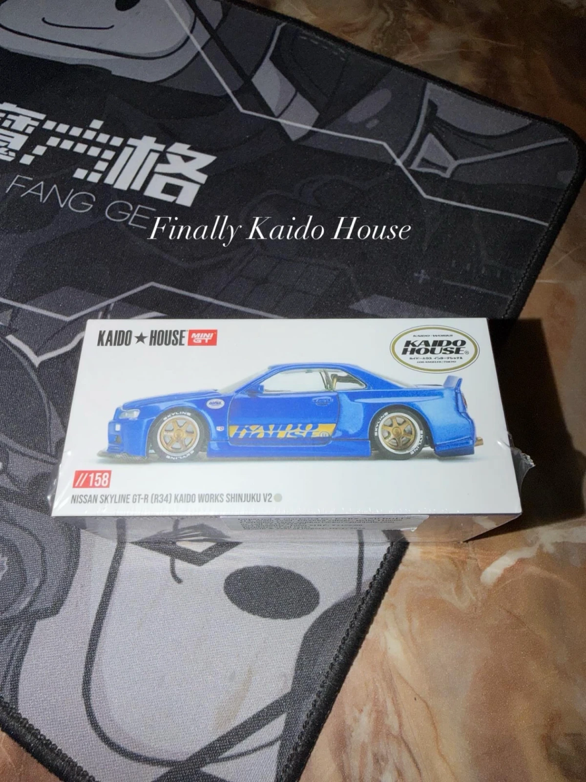 2025 Nissan Skyline GT-R (R34) Kaido Works Shinjuku V2 ZAMAC: Box: Image 2