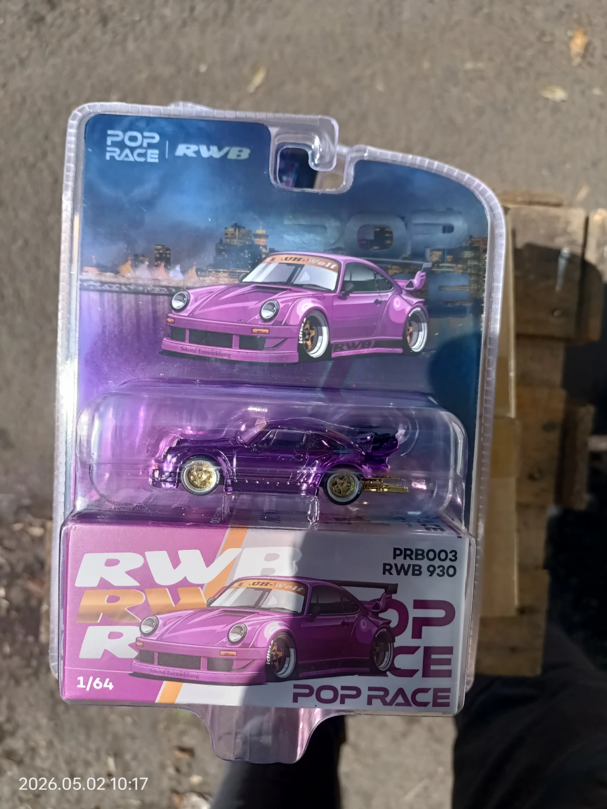 2026 RWB 930 Purple: Blister: Image 2