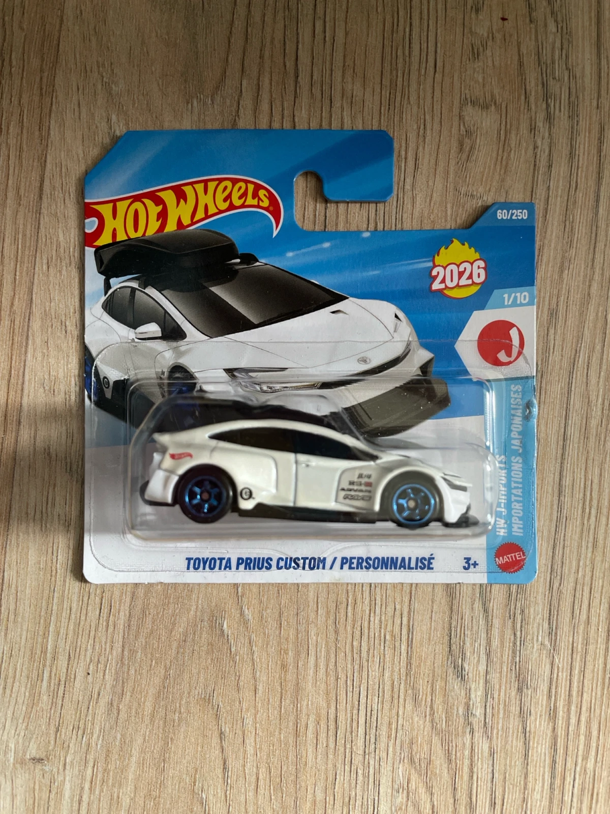 2026 Toyota Prius Custom White: Short: Image 2