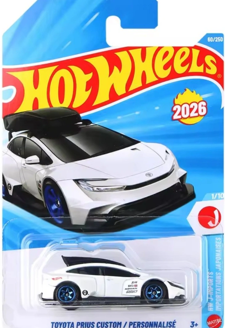 2026 Toyota Prius Custom White: Long (INT): Image 2