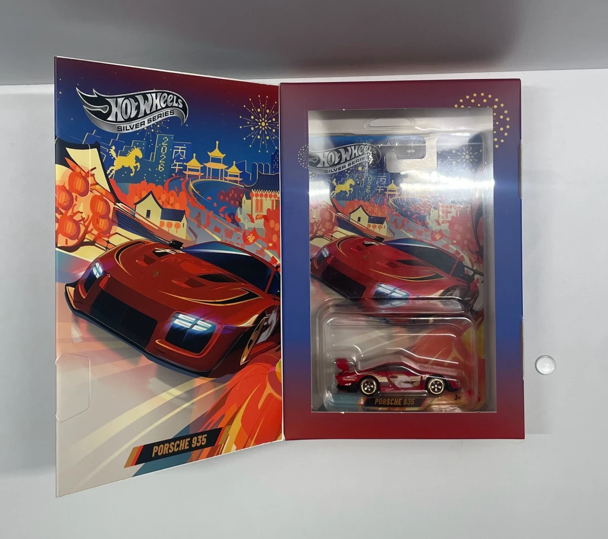 2026 Porsche 935 Red: Image 2