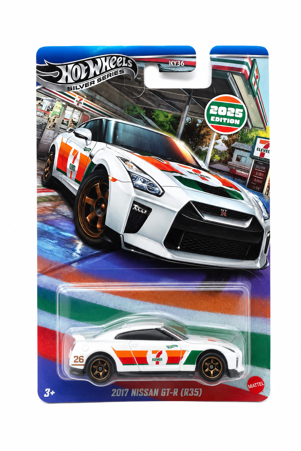 2026 2017 Nissan GT-R (R35) White: Long (INT): Image 7