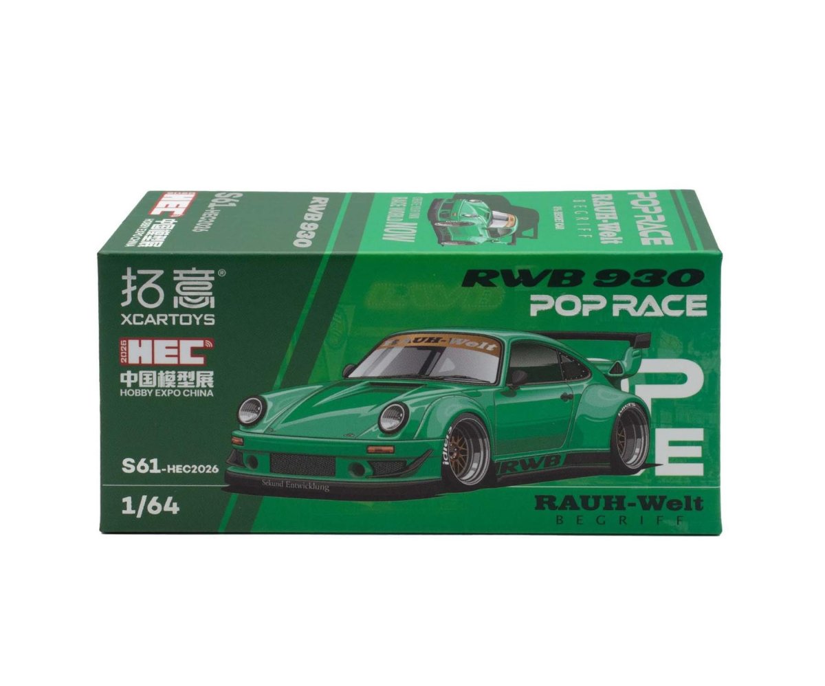 2026 RWB 930 Green: Box: Image 2