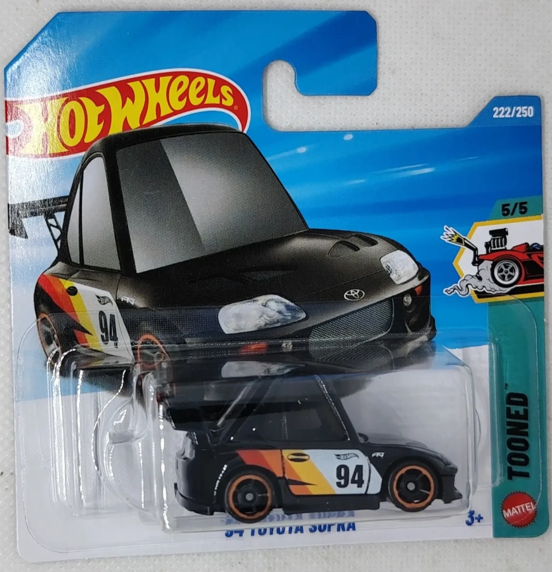 2026 94 Toyota Supra Black: Short: Image 3