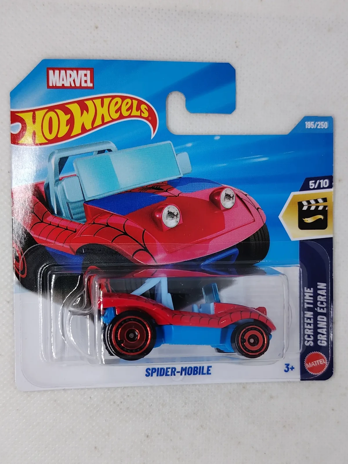 2026 Spider-Mobile Red: Short: Image 2