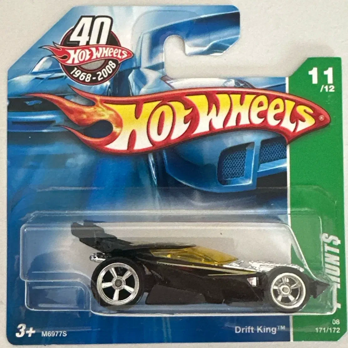 2008 Drift King Black: Short: Image 2
