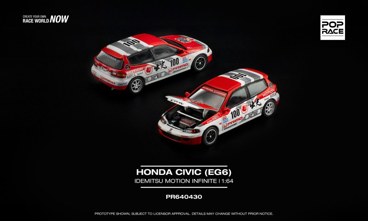 2026 Honda Civic (EG6) White: Image 3