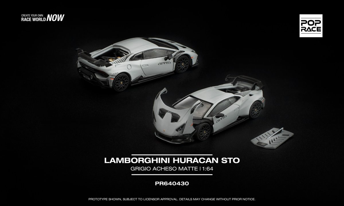 2026 Lamborghini Huracán STO Grey: Image 3